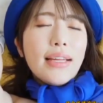 【ドエロ可愛豊満バスガイドギャルコスプレしゃぶり挟みハメまくりエロ動画】