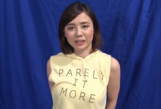 【ヌーブラ飛び跳ね】爆乳踊るフェラ中出し巨乳エロ動画でえぇぇっ